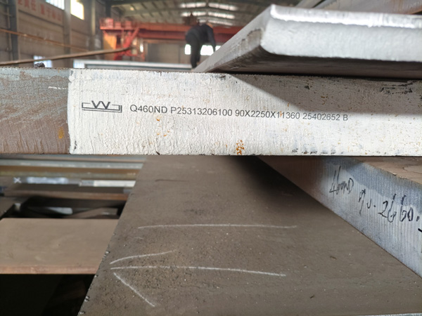 Q460高强度钢板/Q460 high-strength steel plate