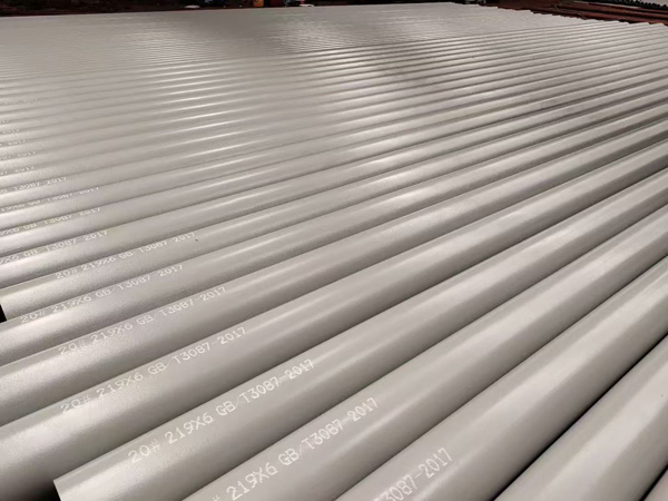 冷库无缝管/cold storage seamless tube